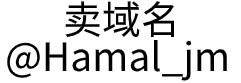 深圳博之道电子商务有限公司